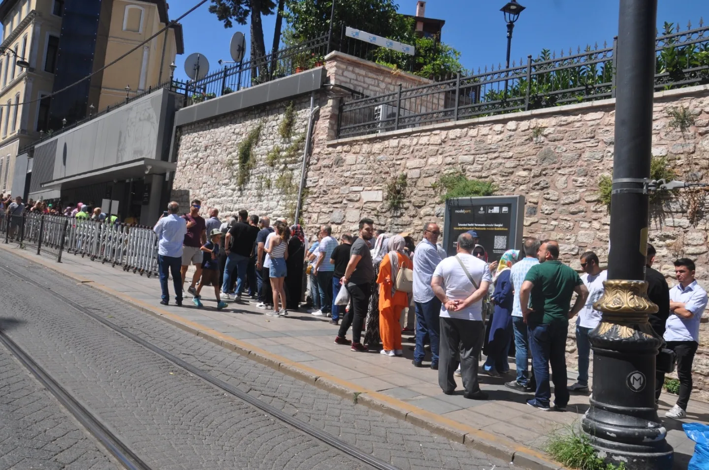 IMG_20230730_210048_601