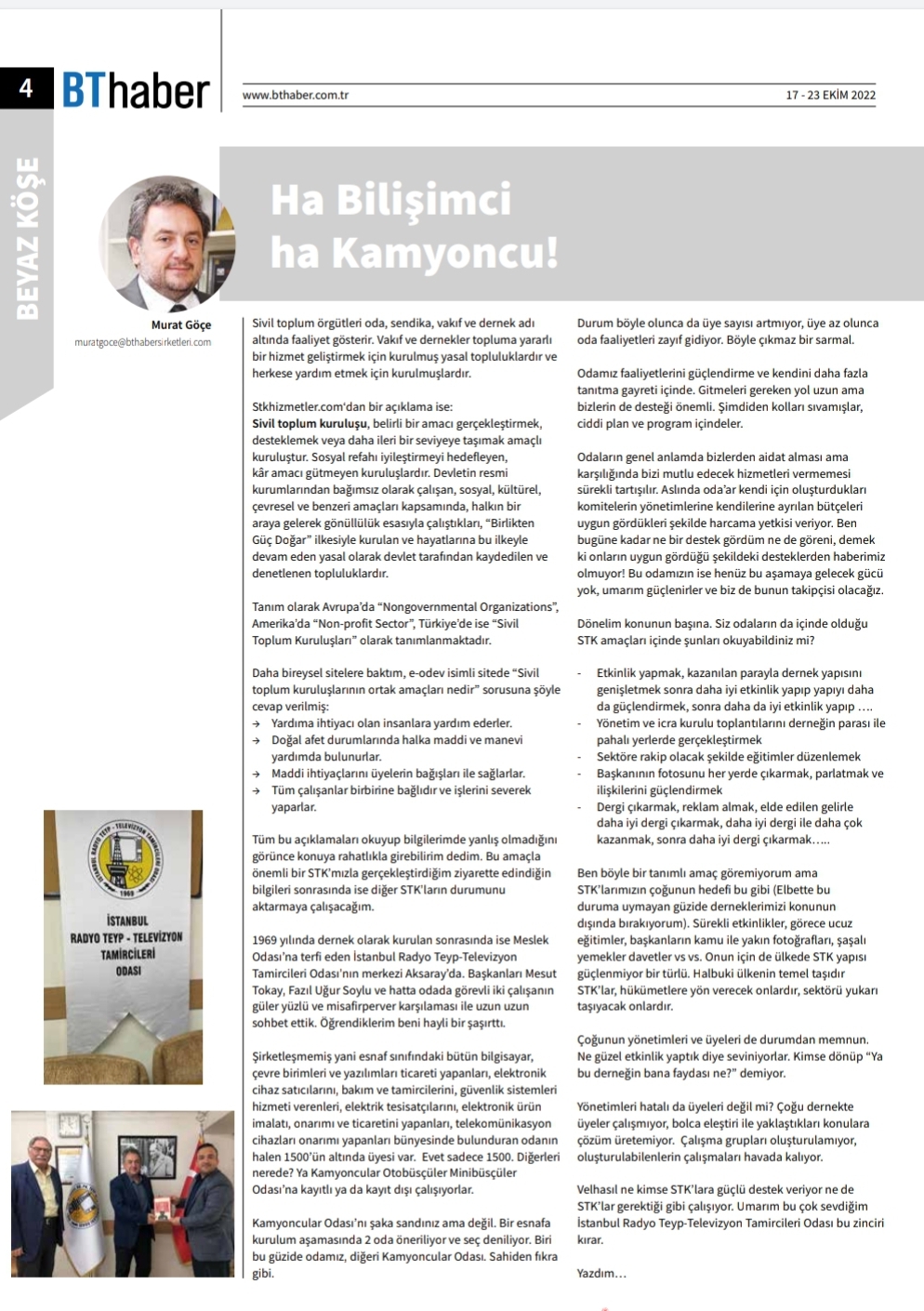 Screenshot_20221017-214540_Drive